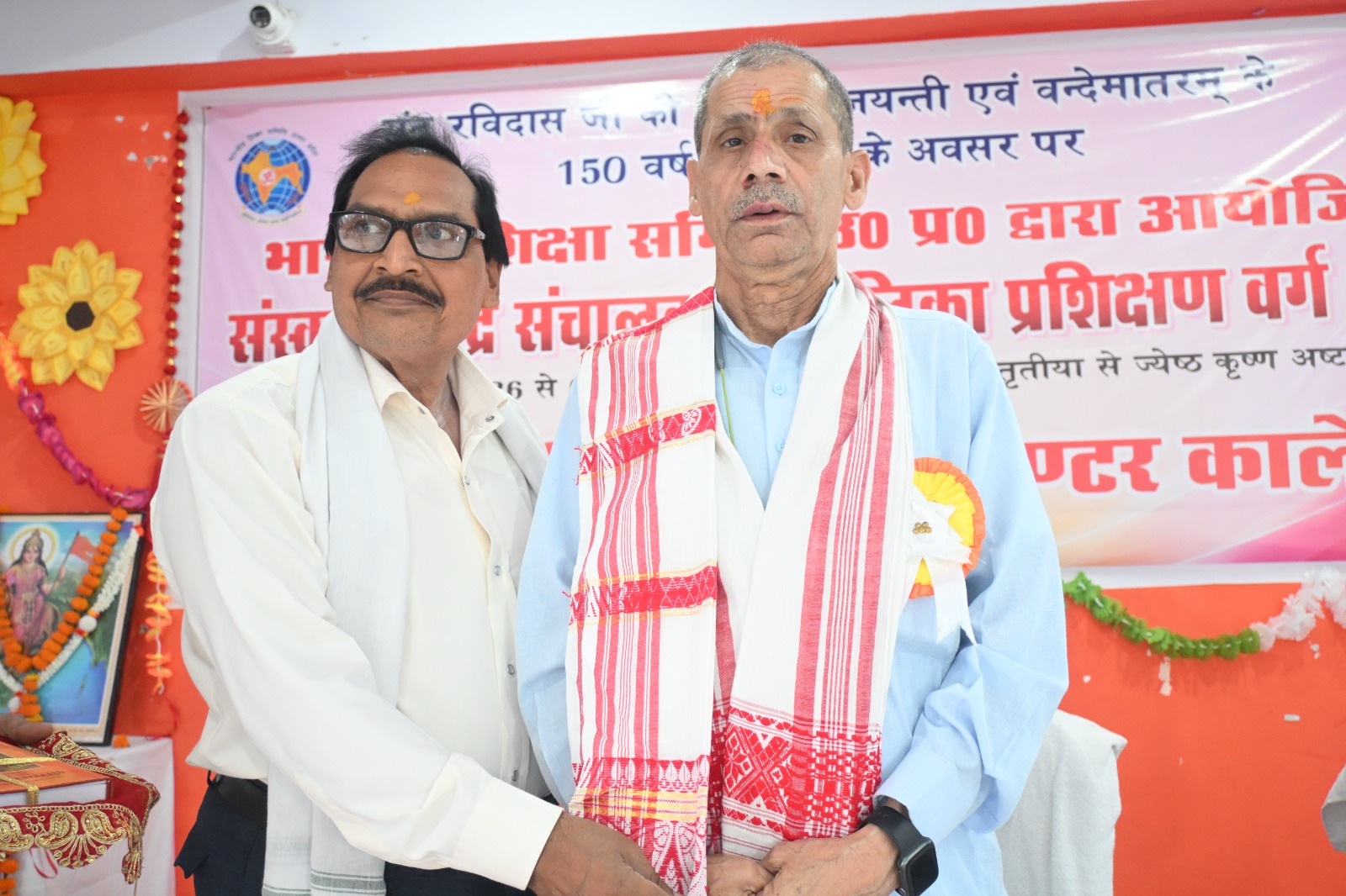 Guest speaker at podium